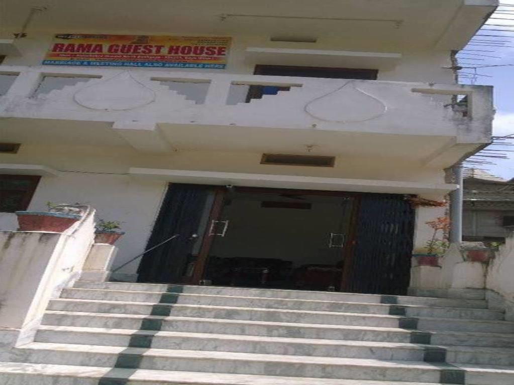 Rama Guest House Бодх-Гая Экстерьер фото